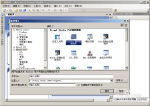 8種計(jì)算機(jī)語(yǔ)言的優(yōu)秀編程工具，助力軟件開發(fā)